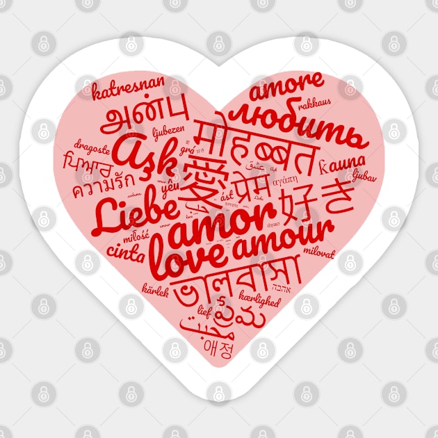 Love languages Sticker by EagleFlyFree